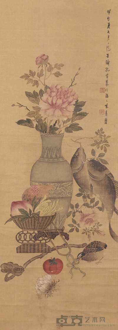 孔子瑜 花卉 立轴 57×39cm